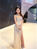 ChinaJoy 2014 Youzu online exhibition stand goddess Chaoqing Collection 2(84)